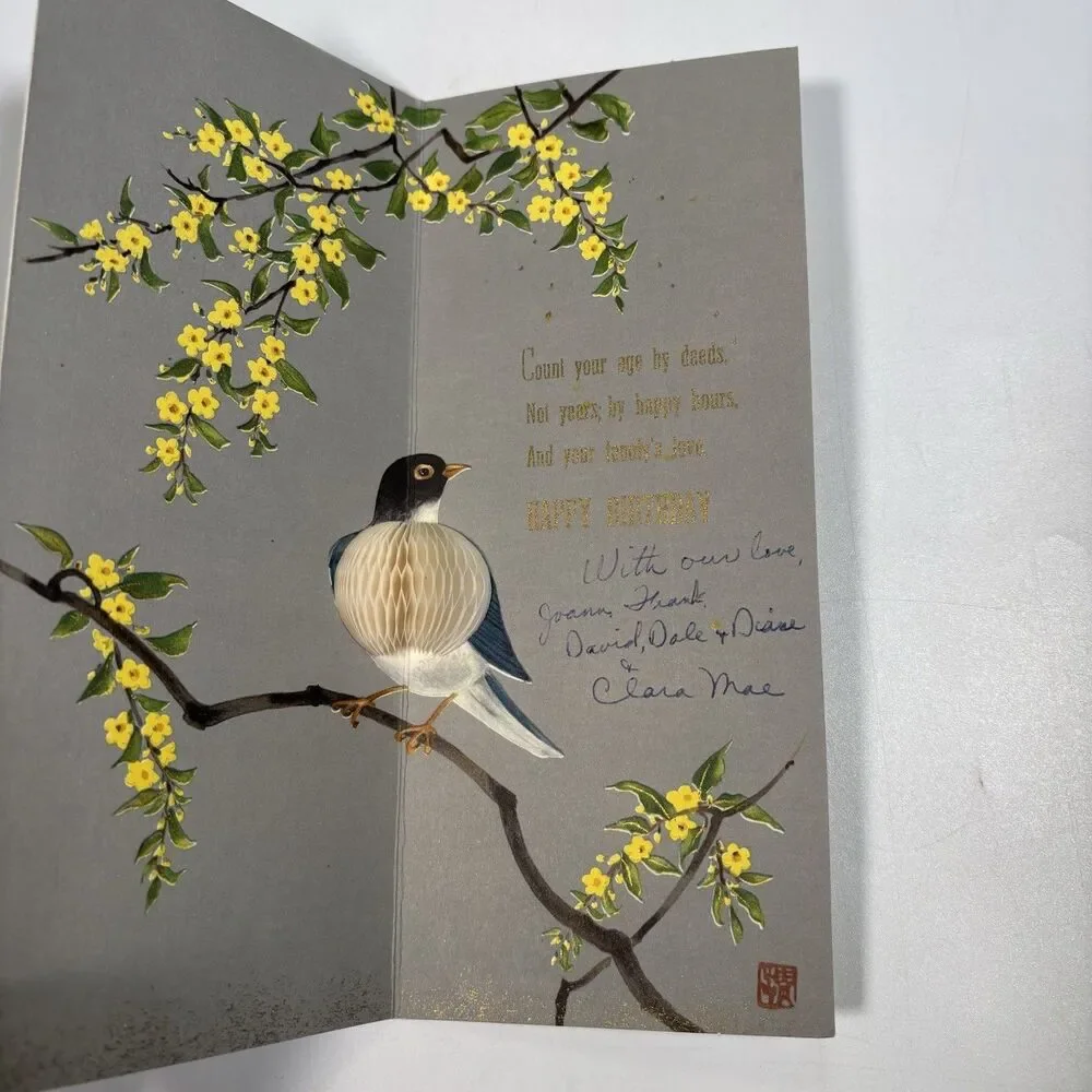 Vintage Hallmark Honeycomb Bird Birthday Card For Grandmother Pop-Up Haiku 3D